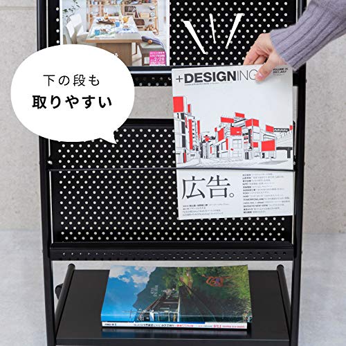 Amazon.co.jp: マガジンラック 3段 ワイドタイプ キャスター付